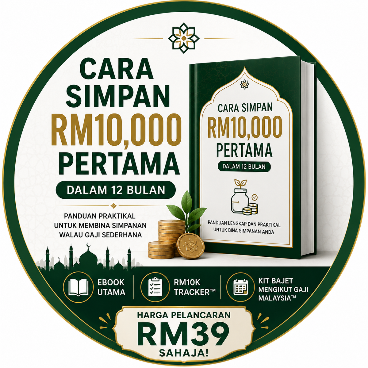 Ebook Simpan 10k Pertama